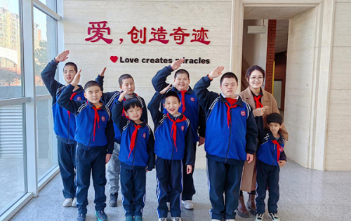中国下一代教育基金会爱起航公益项目 点亮视障学子希望之光