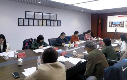 中国下一代教育基金会第三届理事会第十三次全体会议在京召开