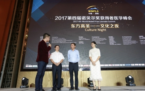 基金会携手工行关爱贵州留守儿童