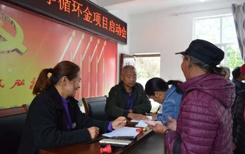 助学循环金再为南涧贫困学子家庭发展添动力