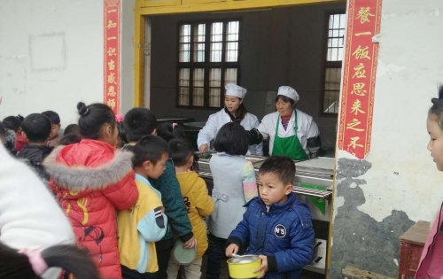 23所营养厨房在新年落成