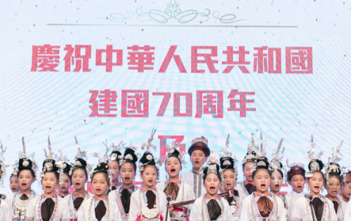 2019年度下半年刊