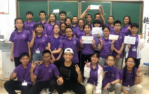 中华英才培养计划 | 2019清华之旅夏令营活动圆满结束