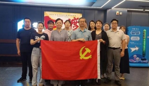“赓续长征精神 凝聚奋进力量” 中国下一代教育基金会组织观影《四渡》 主题党日活动 “赓续长征精神 凝聚奋进力量” 中国下一代教育基金会组织观影《四渡》 主题党日活动