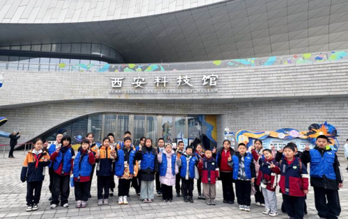 中国下一代教育基金会科技燃梦科普活动走进西安