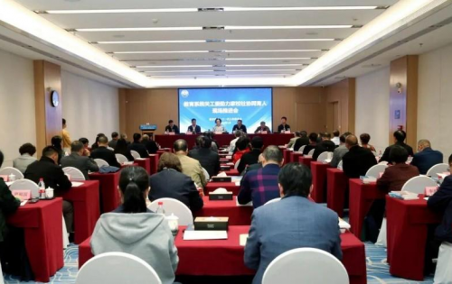 教育系统关工委助力家校社协同育人现场推进会在茂名市召开