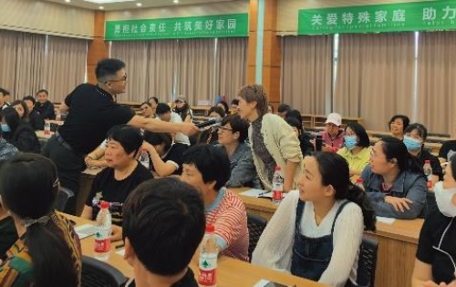 爱自然生命力特殊家庭教育援助项目在河南郑州、浙江温岭开展专题分享活动