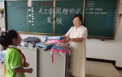 爱起航公益项目为琼鲁教育添砖加瓦，点亮学子梦想之光