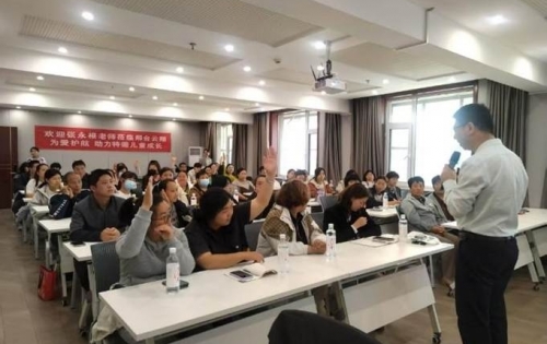 中国下一代教育基金会爱自然生命力特殊家庭教育援助项目在河北省邢台市开展专题分享活动 中国下一代教育基金会爱自然生命力特殊家庭教育援助项目在河北省邢台市开展专题分享活动