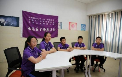 彩云筑梦,笃行致远 | “成志英才培养计划” 2026年云南省遴选活动圆满举办 彩云筑梦,笃行致远 | “成志英才培养计划” 2026年云南省遴选活动圆满举办
