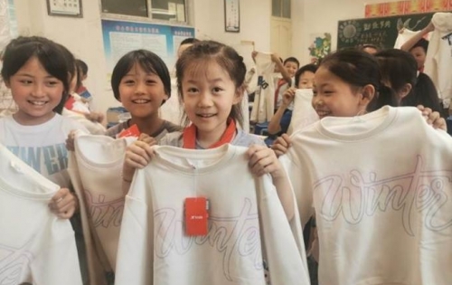 中国下一代教育基金会爱起航公益项目走进甘肃 为乡村教育注入暖心力量 中国下一代教育基金会爱起航公益项目走进甘肃 为乡村教育注入暖心力量