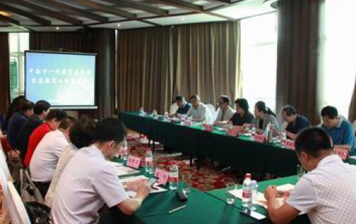 中国下一代教育基金会家庭教育工作座谈会在京召开
