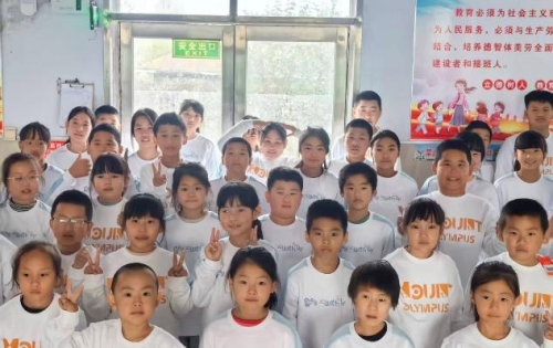 中国下一代教育基金会爱起航公益项目暖心护航黑龙江尚志、延寿学子成长 中国下一代教育基金会爱起航公益项目暖心护航黑龙江尚志、延寿学子成长