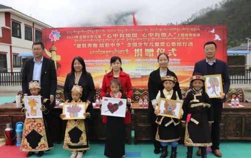 “童鞋奔跑” 爱心集结，走进西藏！