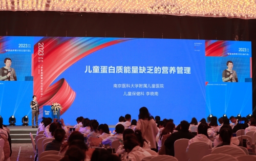 中国下一代教育基金会 2022年新家庭养育计划公益行动主题分享活动 精彩纷呈