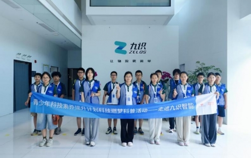 解码自动驾驶无人车科创奥秘 青少年科技素养提升计划科技燃梦科普活动落地苏州