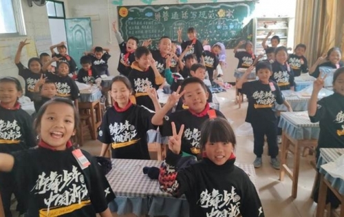 中国下一代教育基金会爱起航公益项目 向全国6省市自治区捐赠运动鞋服助力全国学子追逐梦想 中国下一代教育基金会爱起航公益项目 向全国6省市自治区捐赠运动鞋服助力全国学子追逐梦想