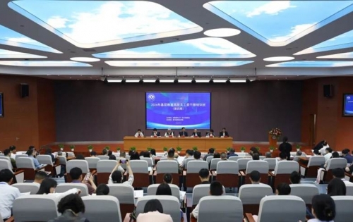 教育部关工委召开2026年民办高校关工委干部培训班