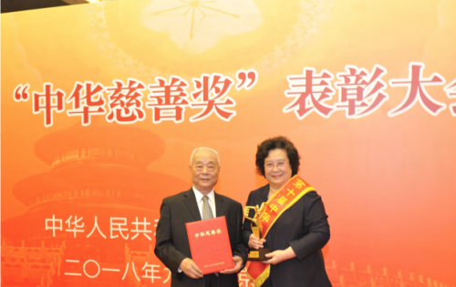 2018年度下半年刊