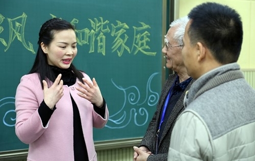 家长学校发展专项基金全年受益人数近万人达