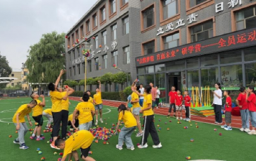 中国下一代教育基金会呼和浩特关爱计划公益项目2025年暑期夏令营活动圆满落幕 中国下一代教育基金会呼和浩特关爱计划公益项目2025年暑期夏令营活动圆满落幕