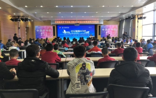 2018年，青少年科技发展专项基金在7省实施“少年硅谷”公益项目