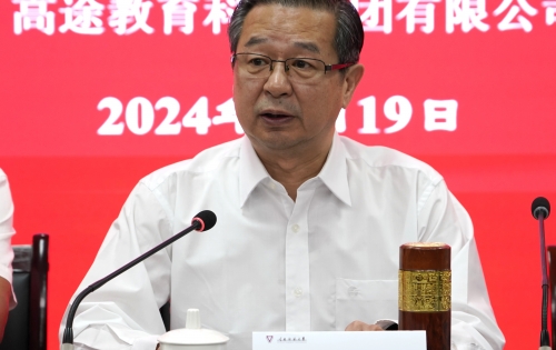 “家校协同 立德树人”——心理健康守护家庭行动在云南省昆明市举办培训活动