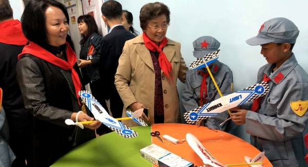 国盛教育公益项目