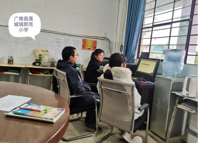 图片2.png